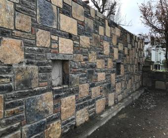 CC İnşaat | Kayrak taşı, kayrak taşı fiyatları, doğal taş uygulamaları